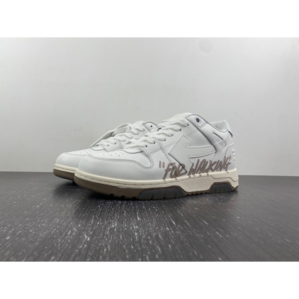 Off-White Out Of Office Sneakers