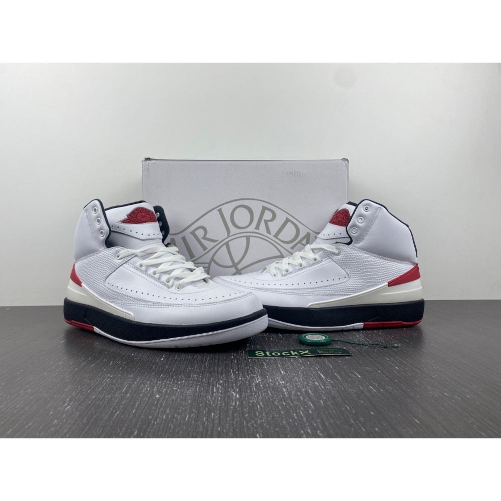 Air Jordan 2 Retro 