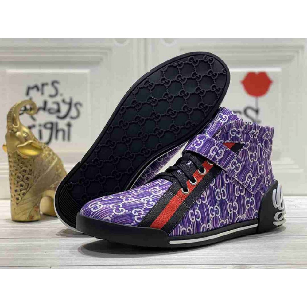 G*u*i1 sneakers