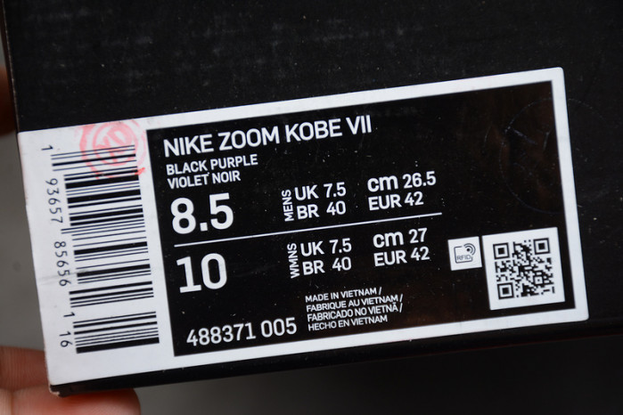 Zoom Kobe 7 