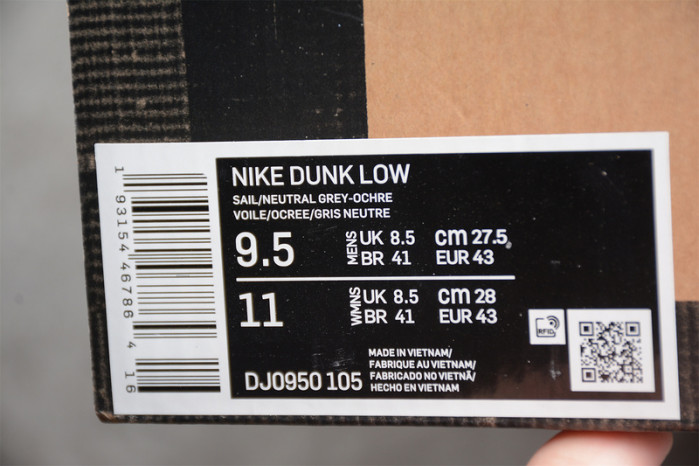 OH X DUNK LOW 