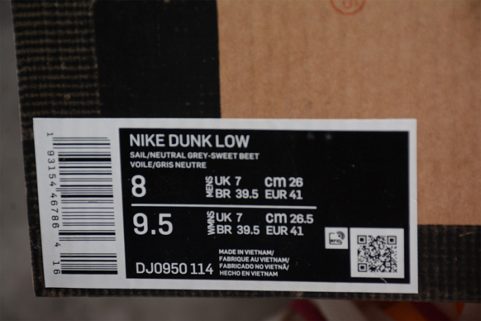 OH X Dunk Low 