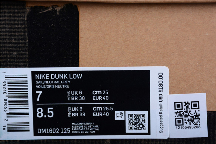 Nike Dunk Low OH Lot 47 - DM1602-125