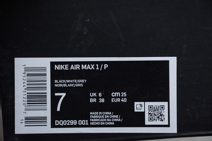 Patta x Nike Air Max 1 Black DQ0299-001