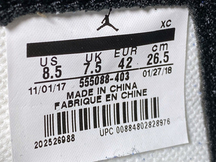 Jordan 1 Retro High Game Royal 555088-403