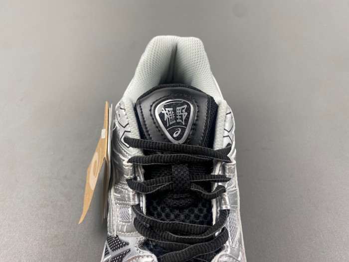 As*ic*ss shoes