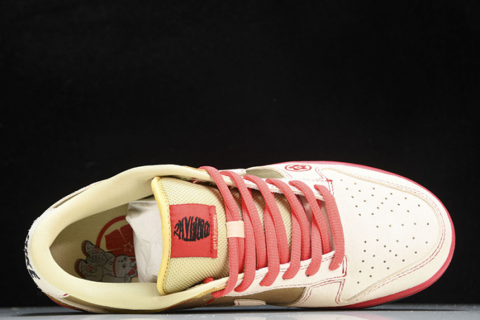 Dunk Low Pro SB 