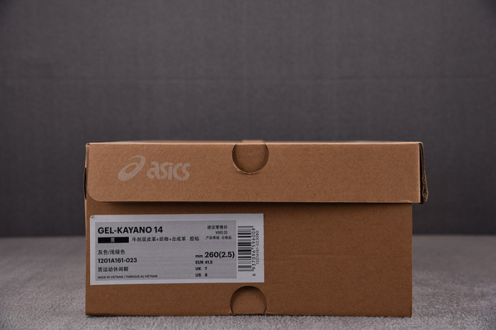 As*ic*ss shoes