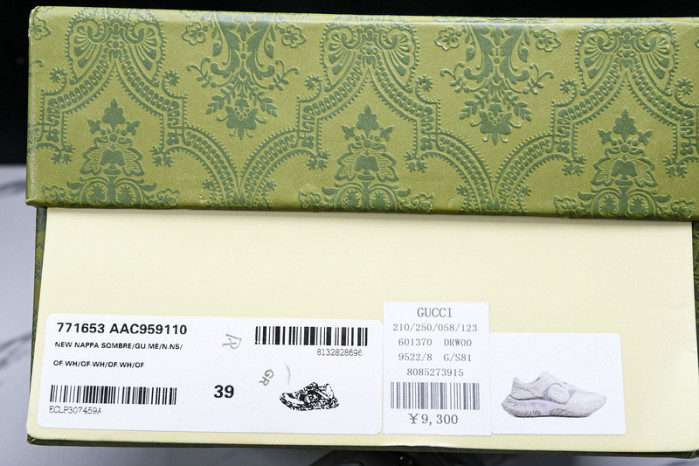 GUCC SNEAKER