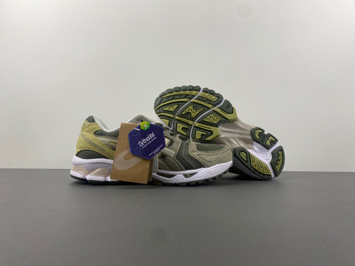 As*ic*ss shoes