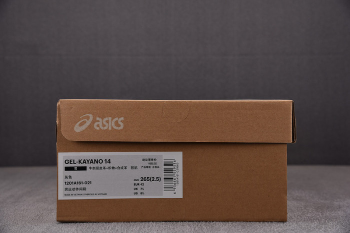 As*ic*ss shoes