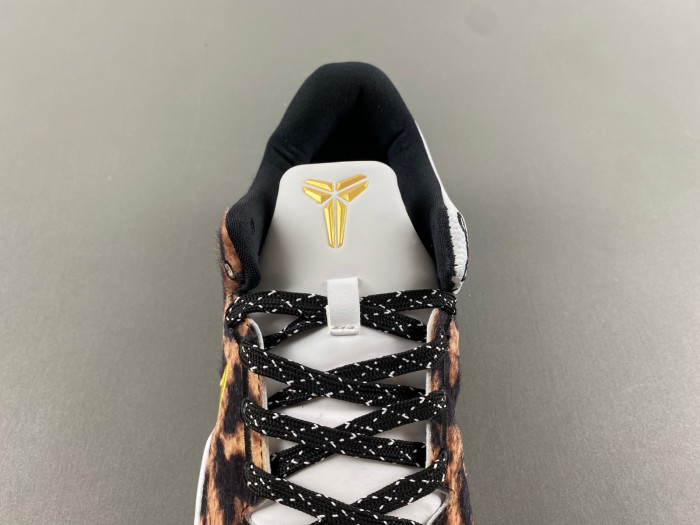 Nike Kobe 8 Protro