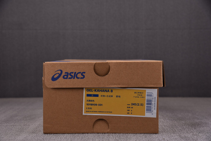 As*ic*ss shoes