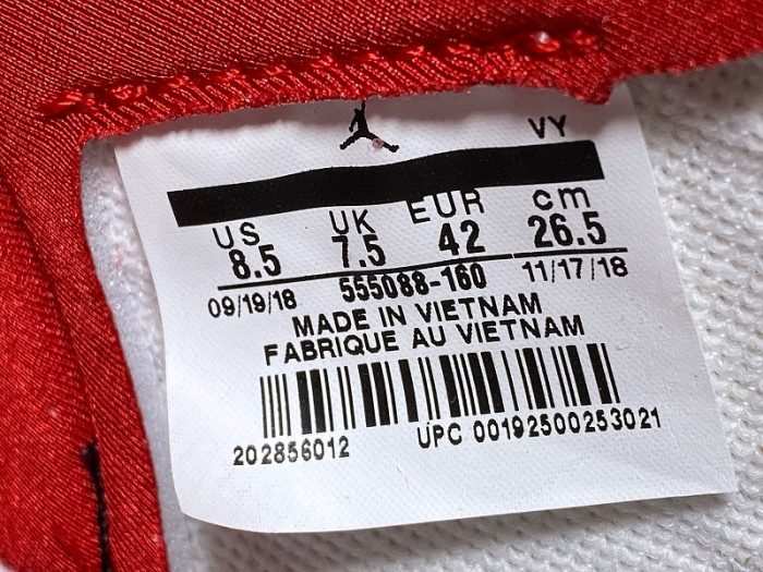 Jordan 1 Retro High Phantom Gym Red 555088-160