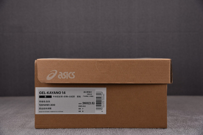 As*ic*ss shoes