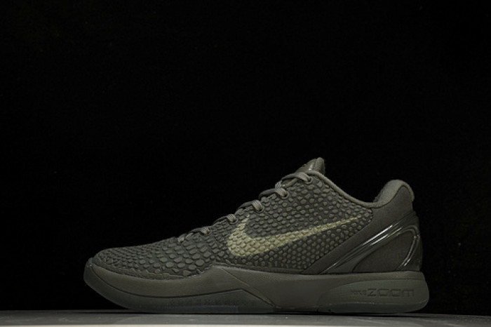 NIKE ZOOM KOBE VI 6 FTB ZK6 869457-007