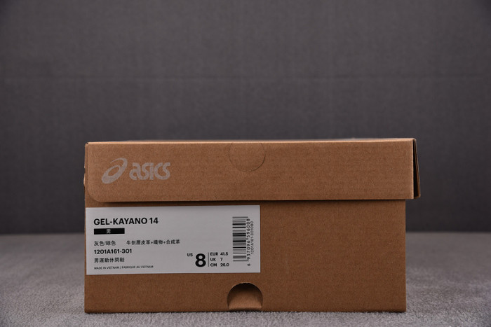 As*ic*ss shoes