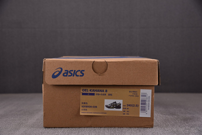 As*ic*ss shoes