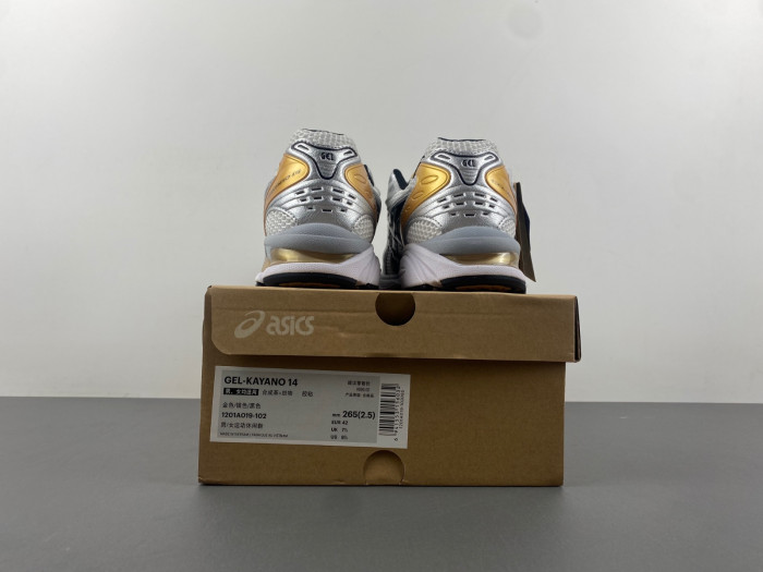As*ic*ss shoes