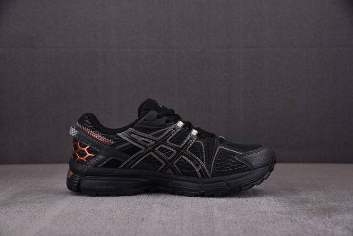 As*ic*ss shoes