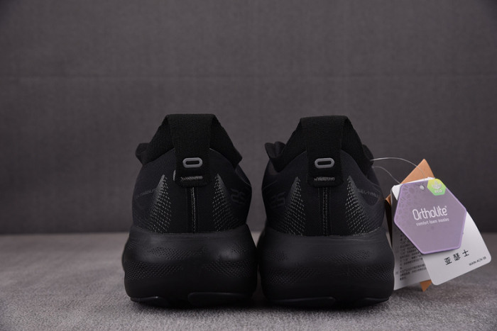 As*ic*ss shoes