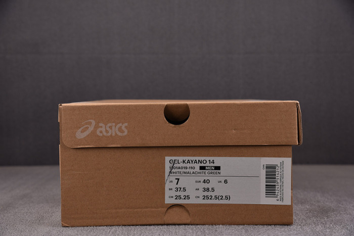 As*ic*ss shoes