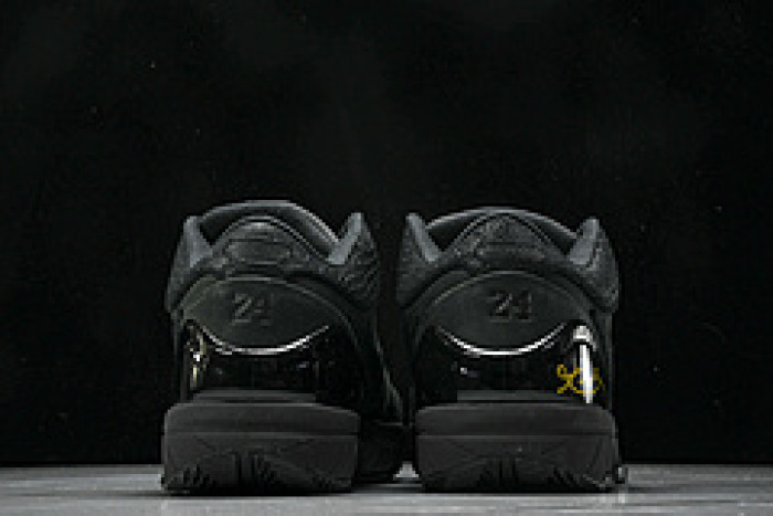 Nk Zoom Kobe IV ZK4 FQ3544-001