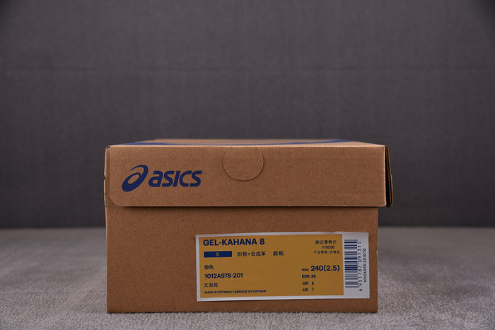As*ic*ss shoes
