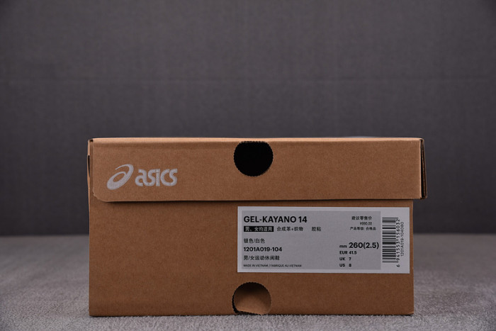As*ic*ss shoes