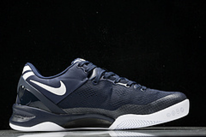 Nike Kobe 8 Protro“College Navy” HF9550-400