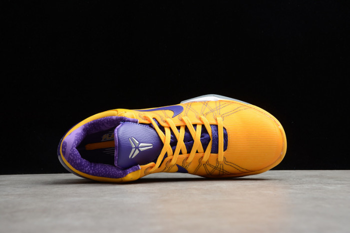 Zoom Kobe 7 X