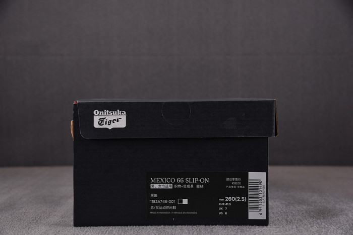 Onitsuka Tiger MEXICO