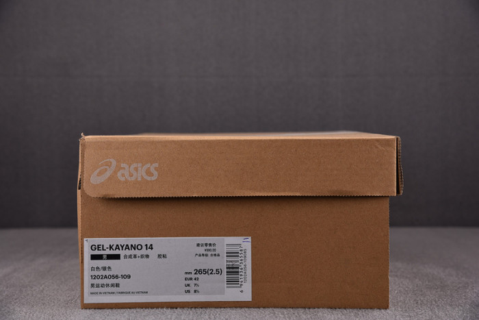 As*ic*ss shoes