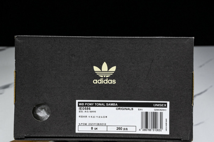 HANDBALL SPEZIAL IE0586