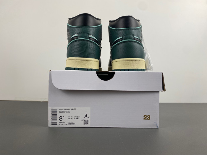AIR JORDAN 1 MID SE "LEGEND PINK" GS FQ7818-100