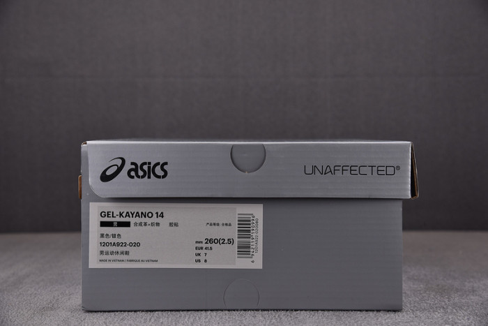 As*ic*ss shoes