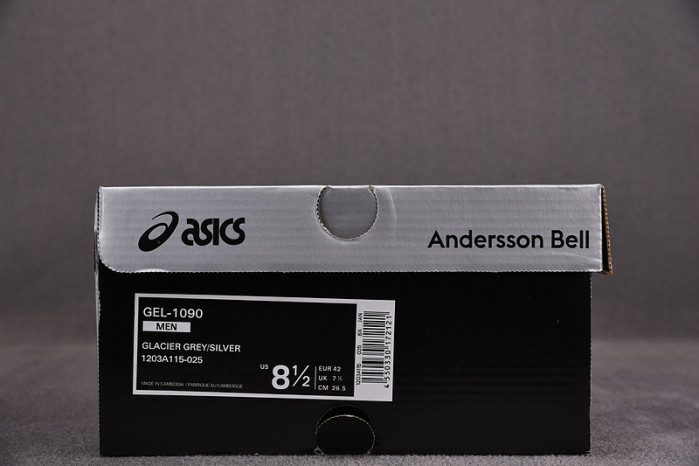 As*ic*ss shoes